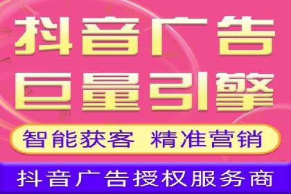 揭秘百度竞价广告：实战案例分析及优化策略